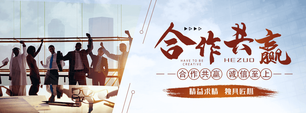 林口养老机构哪家好